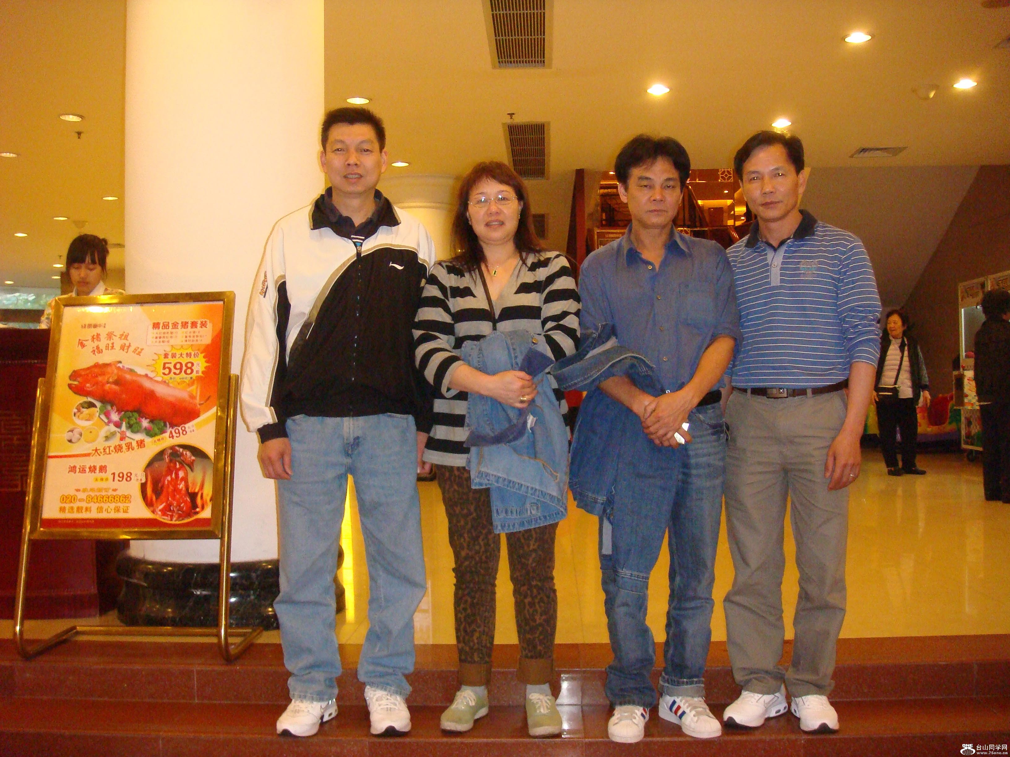 DSC05648.JPG