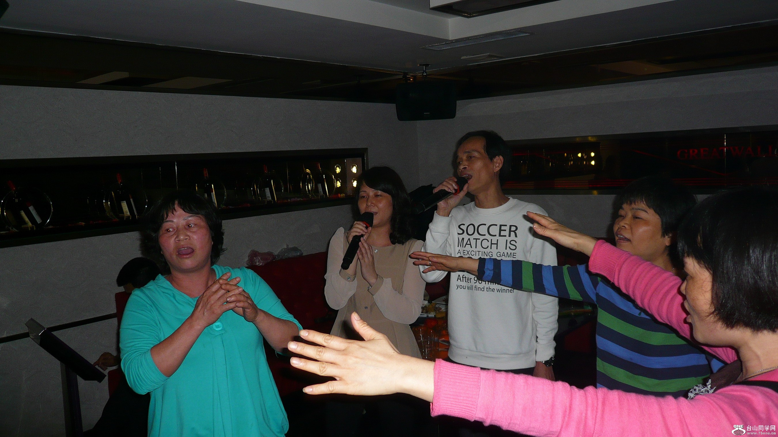P1030585.JPG