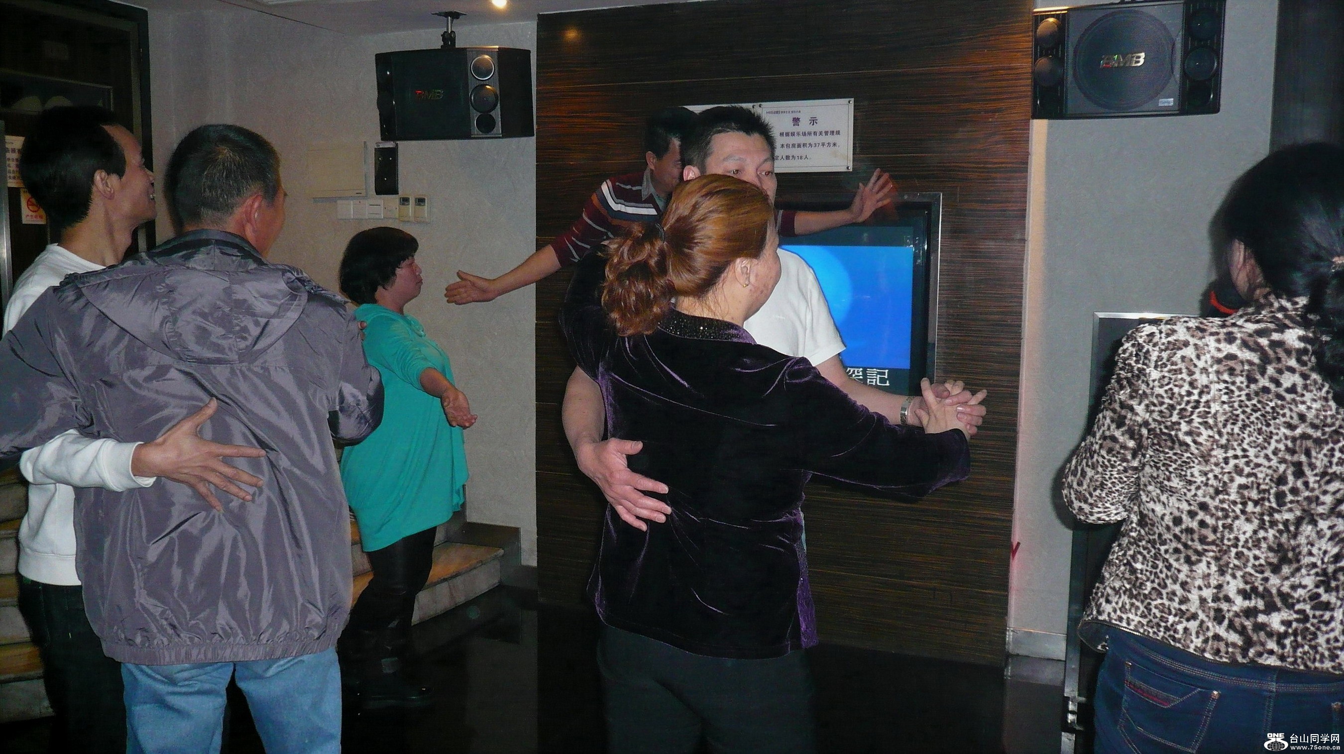 P1030589.JPG