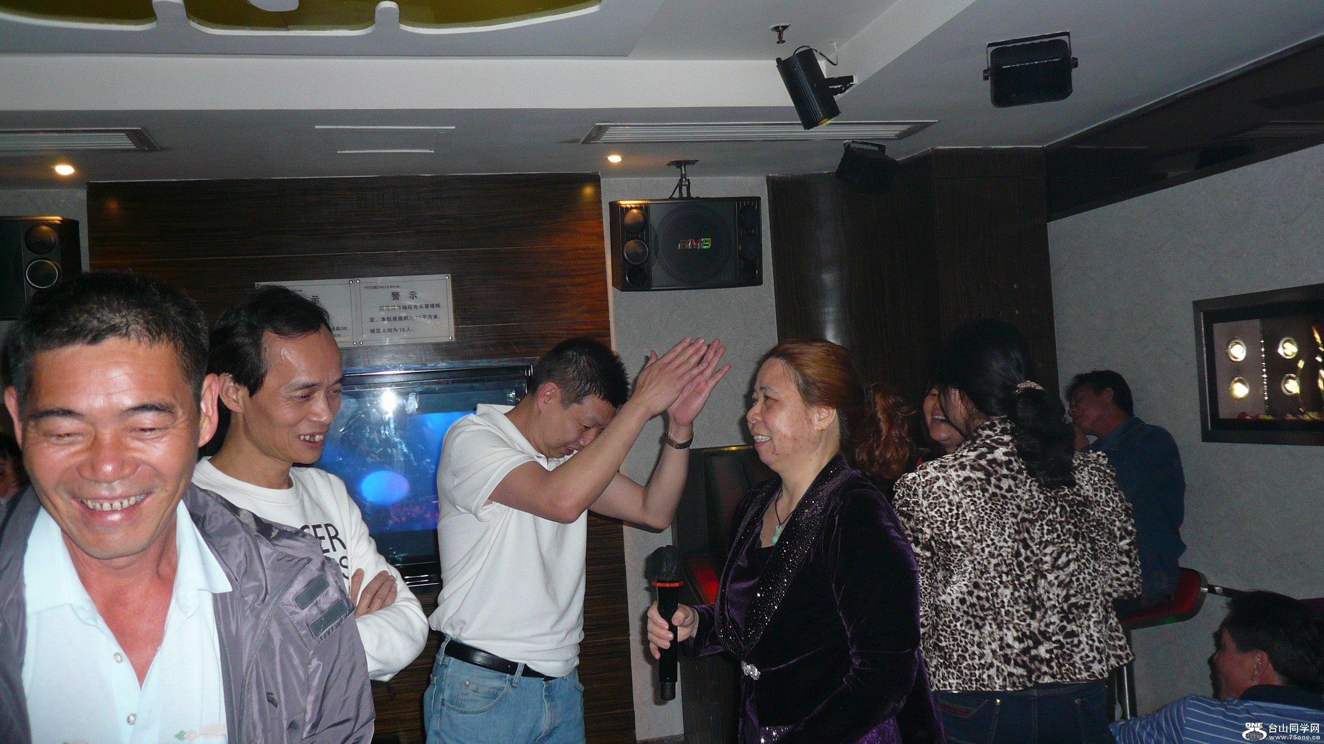 P1030592.JPG