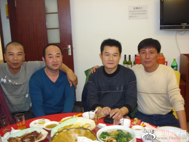 DSC00549.JPG