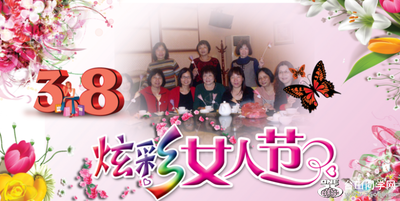 20091118192238_conew162.jpg
