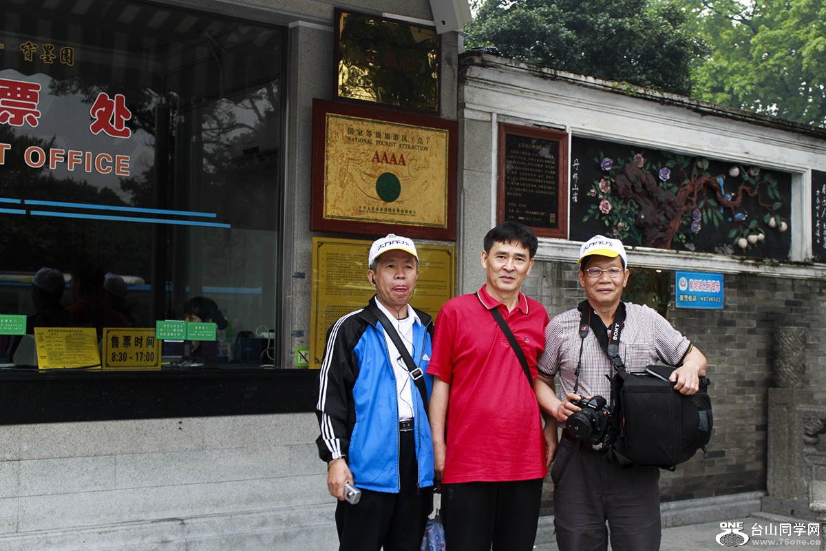 IMG_2475.jpg