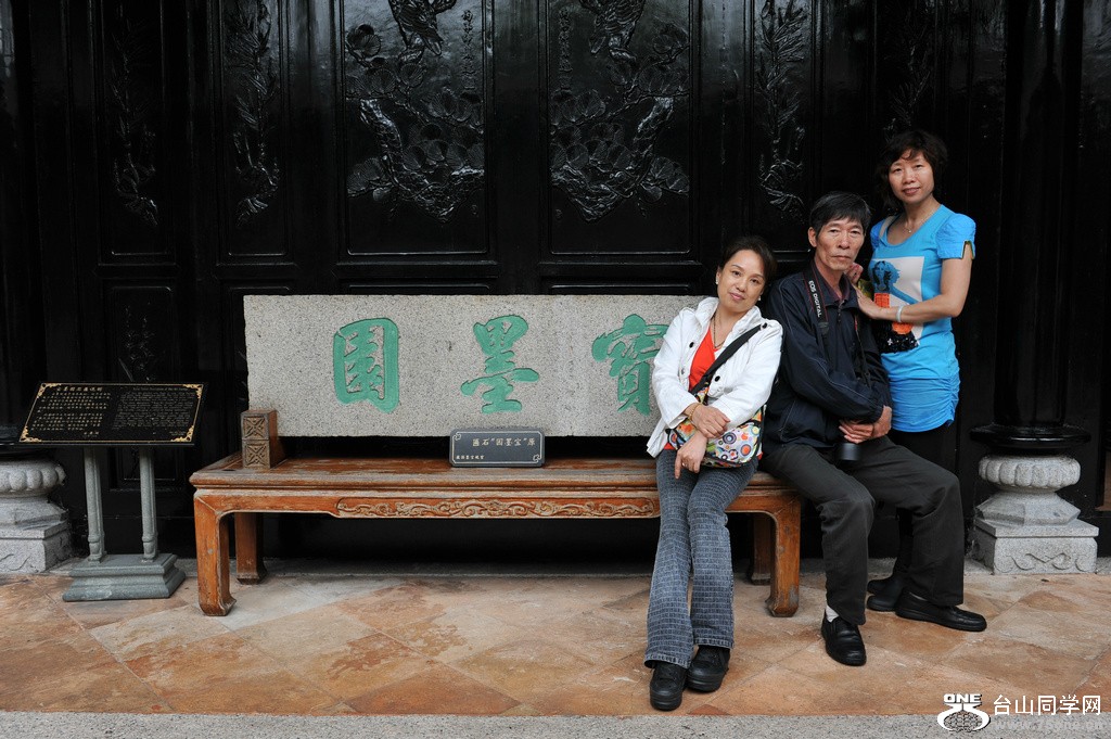 DSC_7452.JPG
