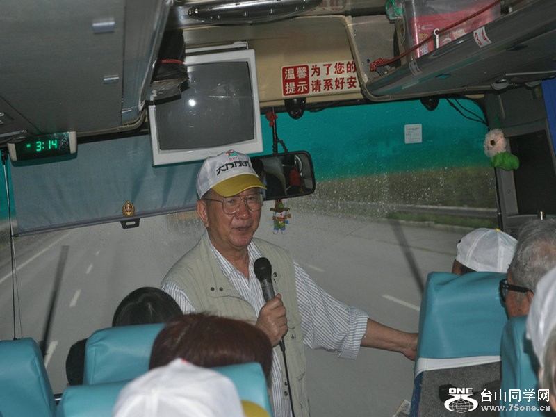 DSC_7099_1.JPG