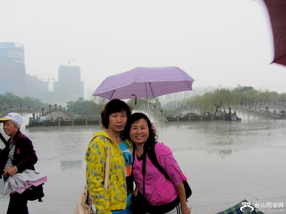 IMG_4017.JPG