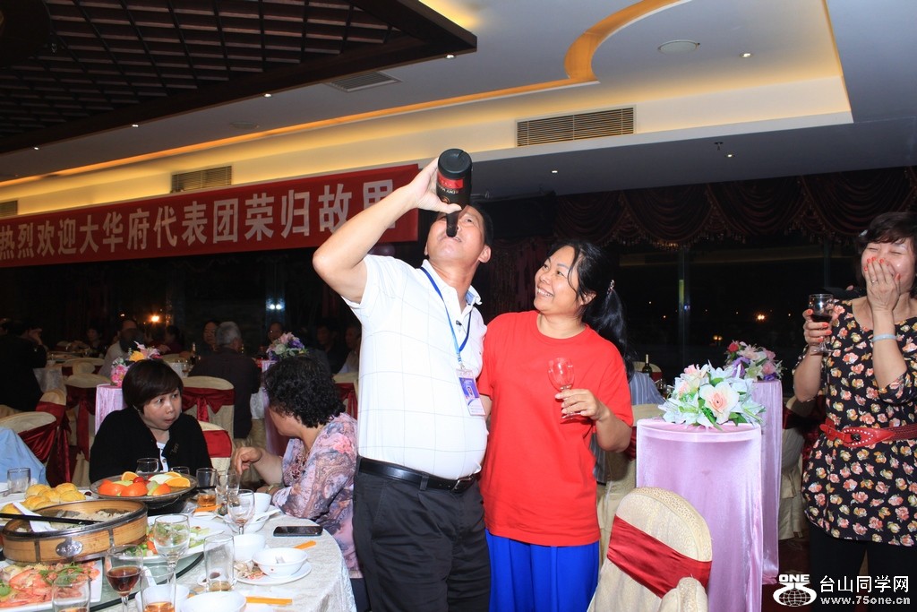 Ƭ 076.jpg