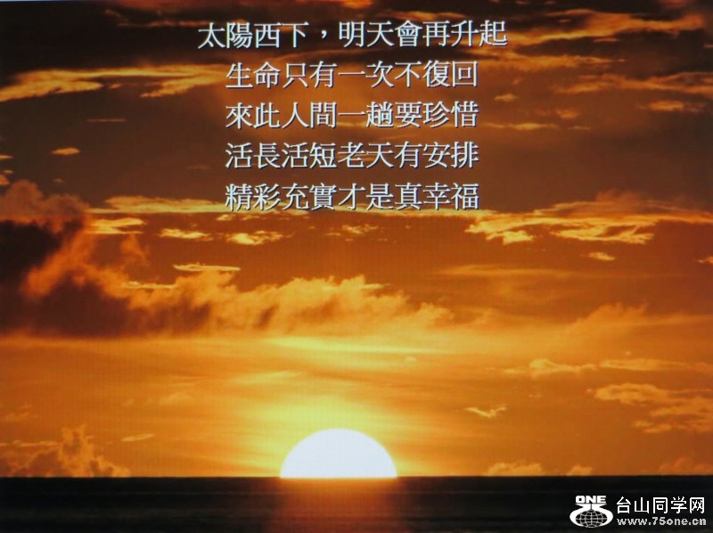 IMG_0047 (800x598).jpg