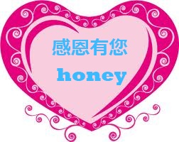 honey(m).jpg