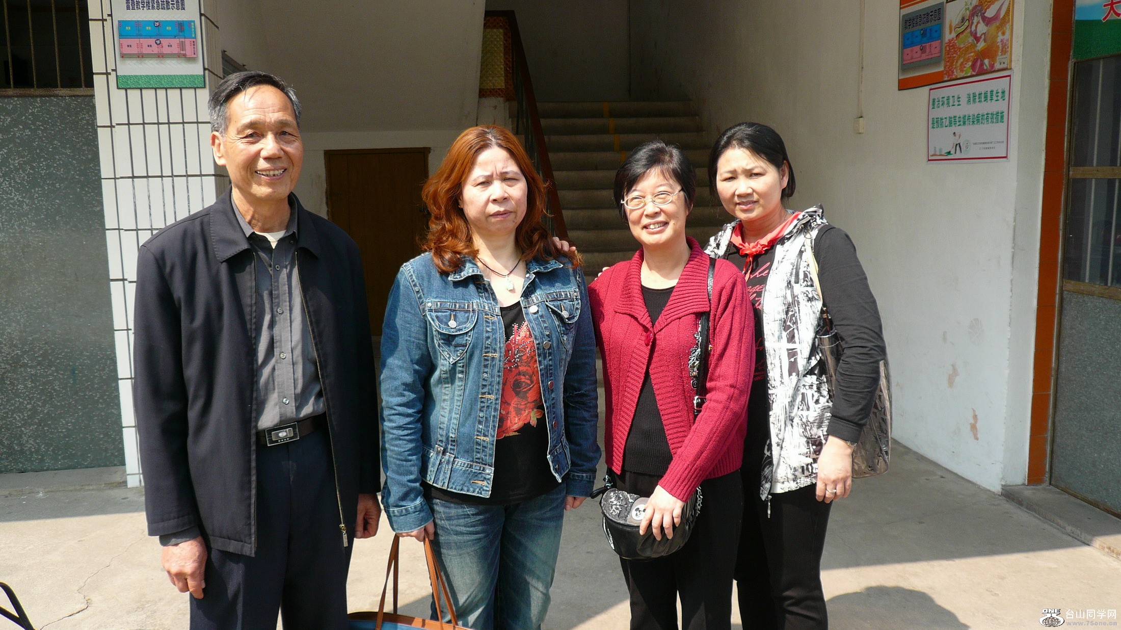 P1030663.JPG