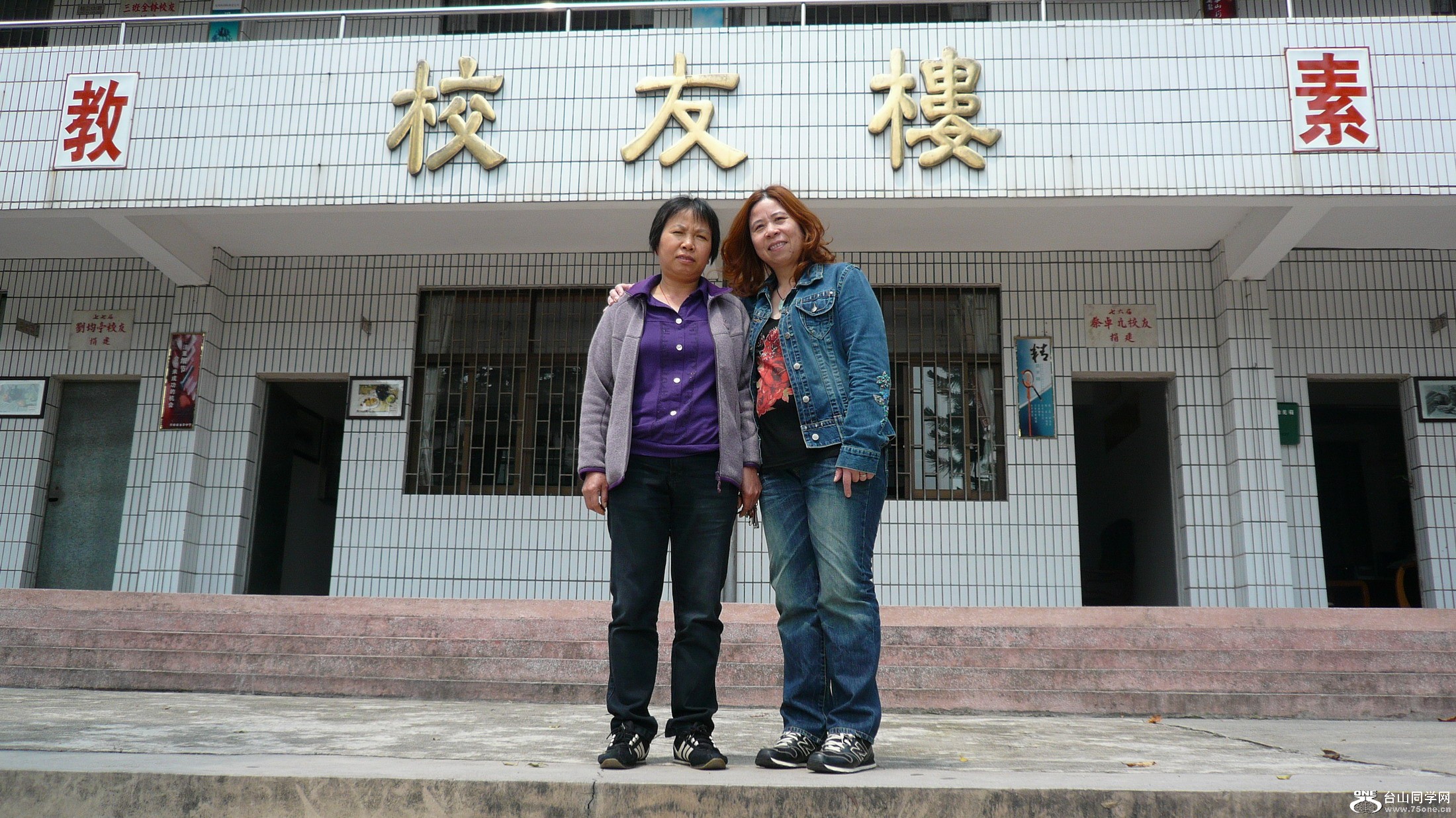 P1030626.JPG