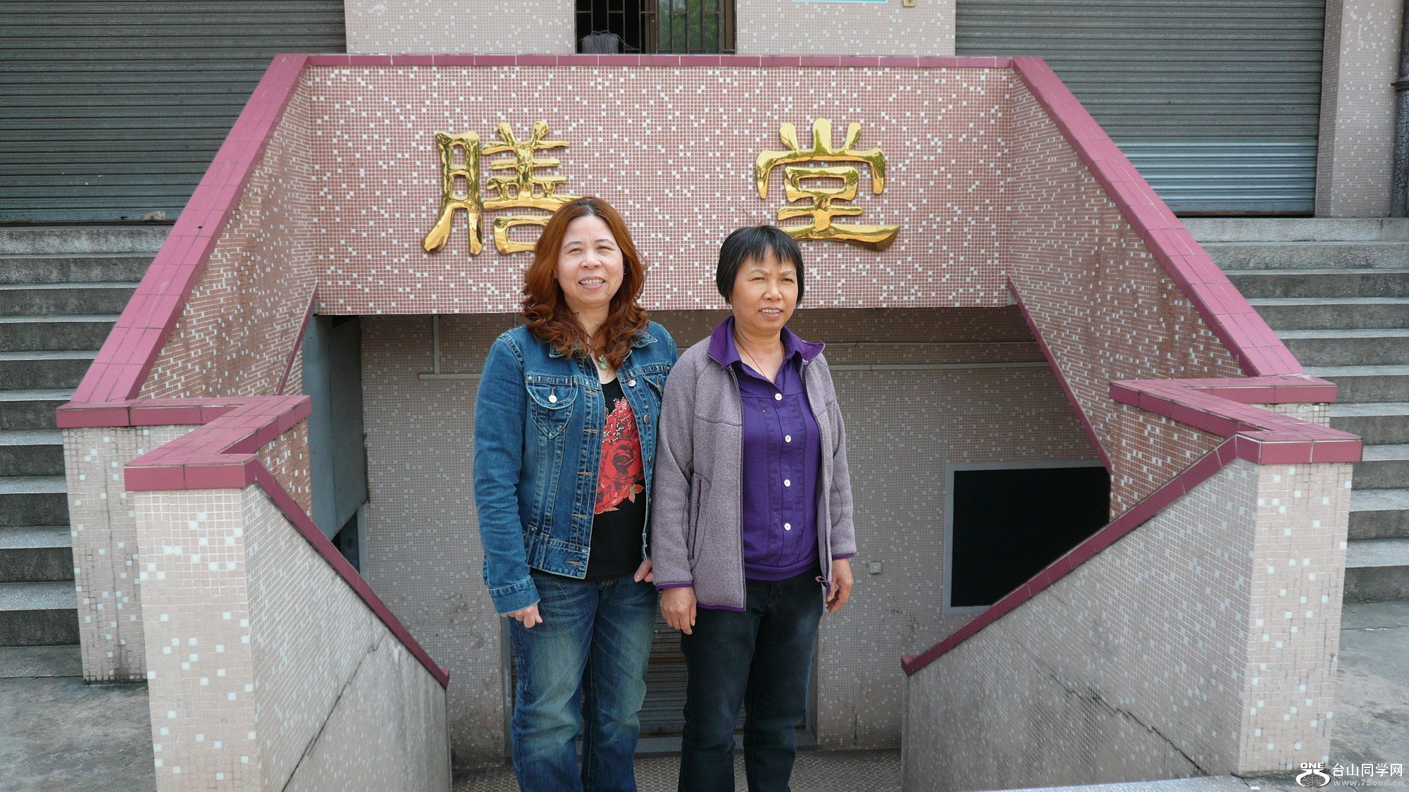P1030648.JPG
