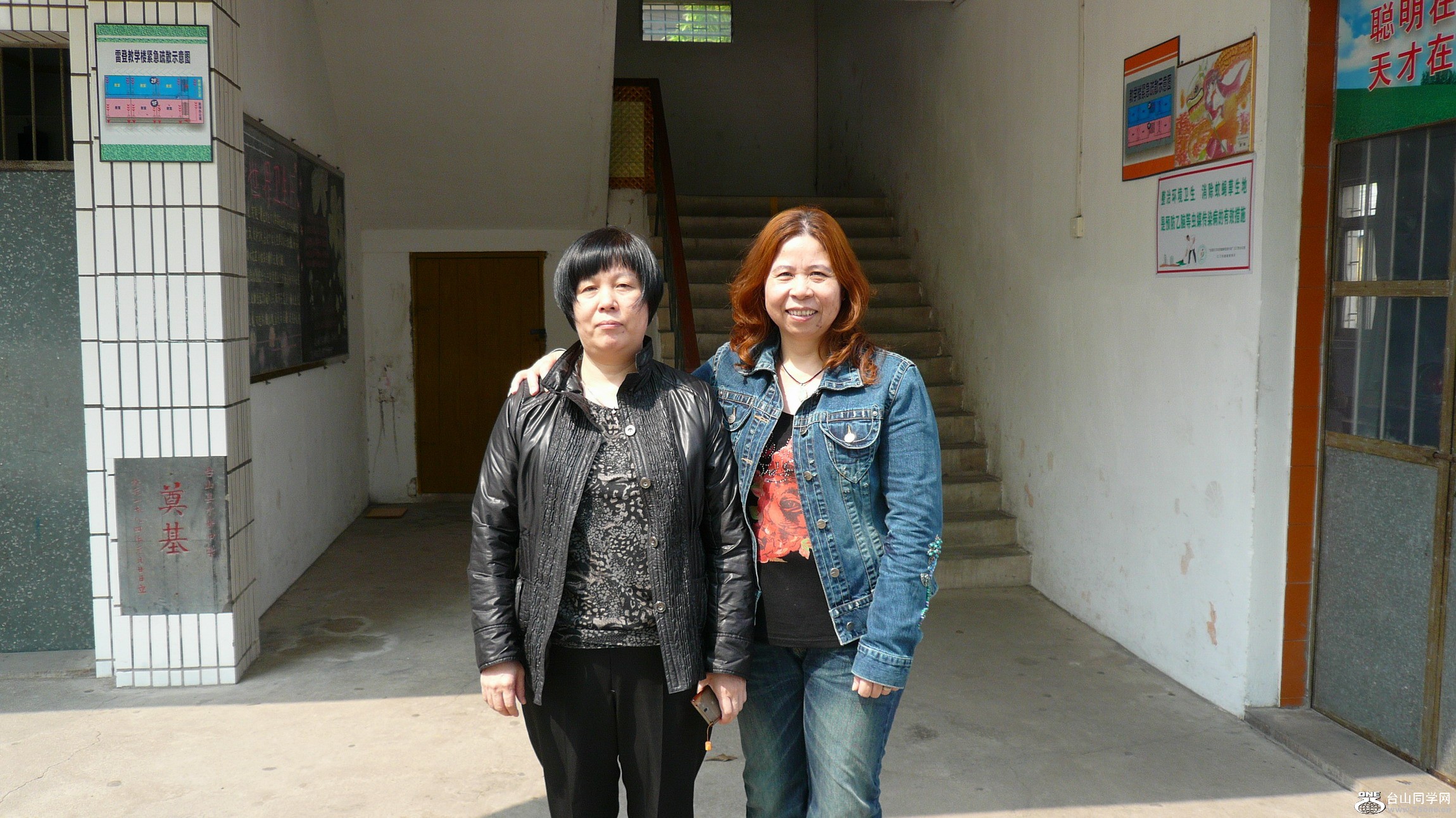 P1030665.JPG