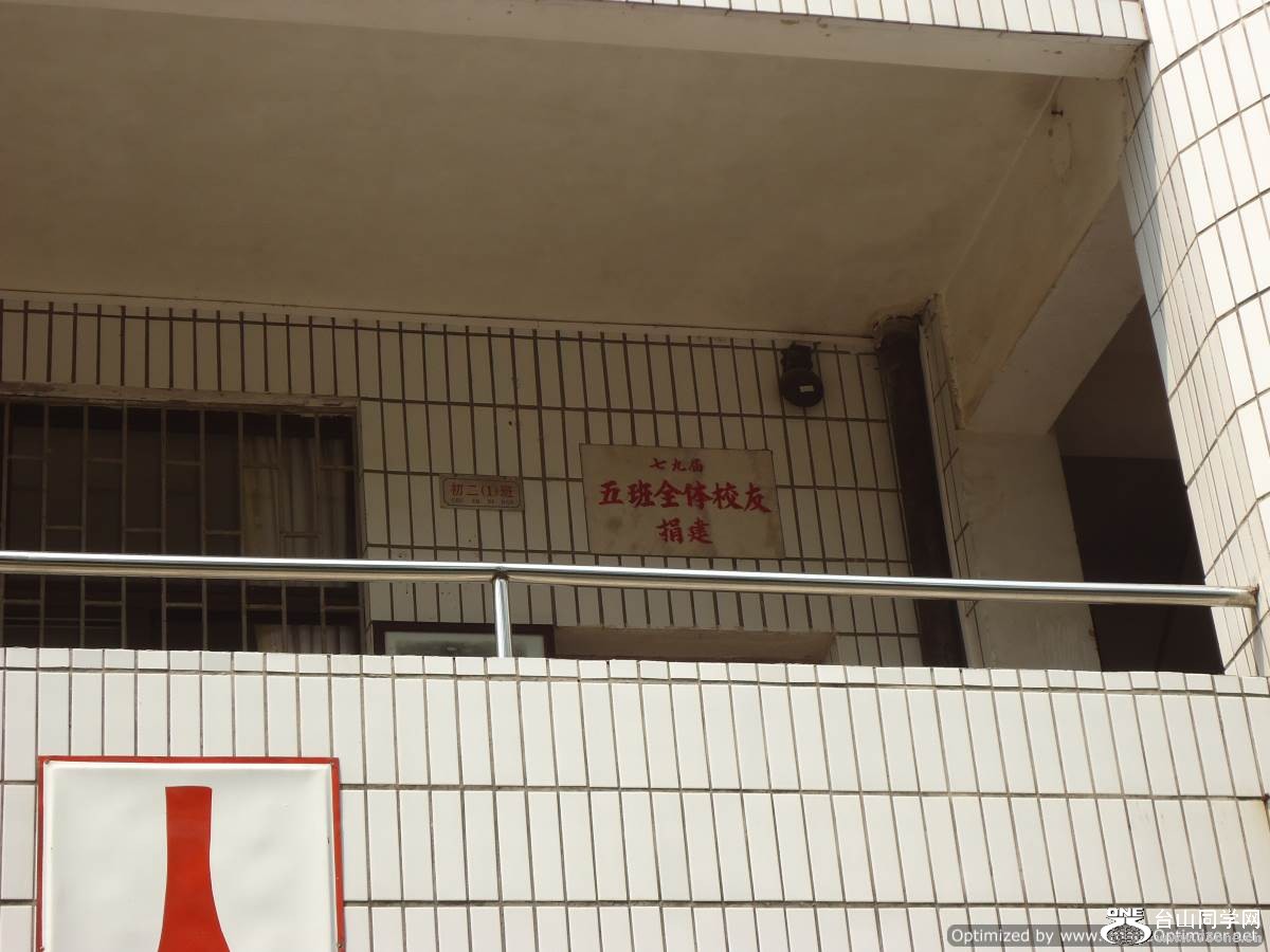 DSC02435.JPG
