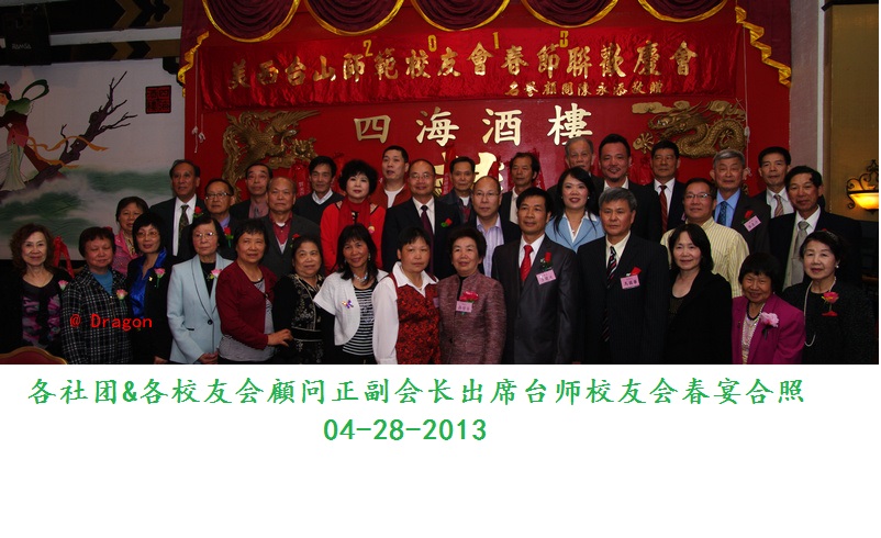 132_5947_dddeb5c6eb63f63-copy-dz.jpg