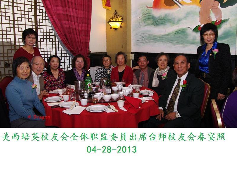 132_5947_b51e02f500358bd-copy-dz.jpg