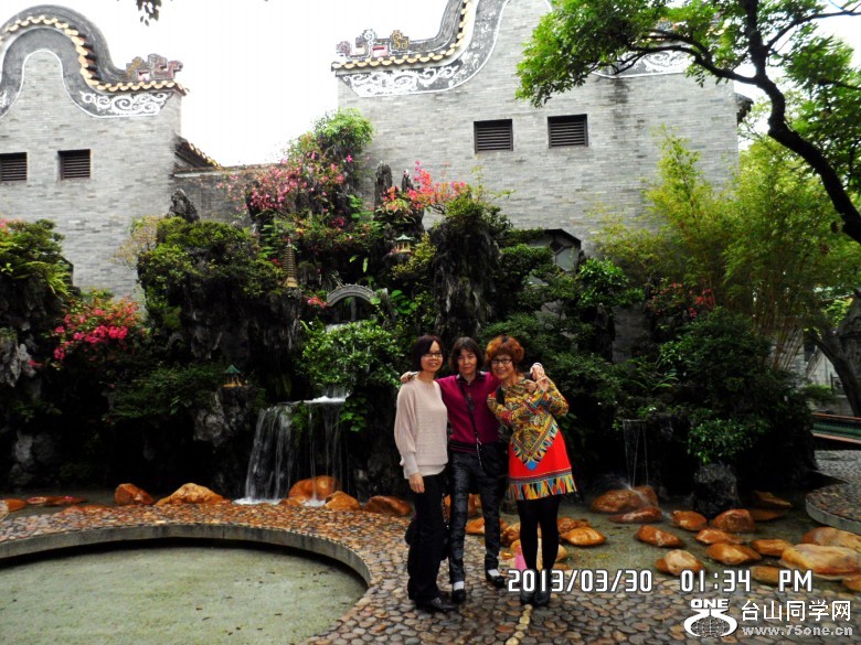 SAM_3617_conew1.jpg
