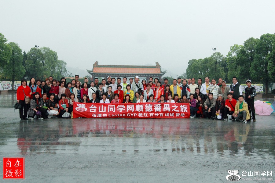 _MG_5420.JPG