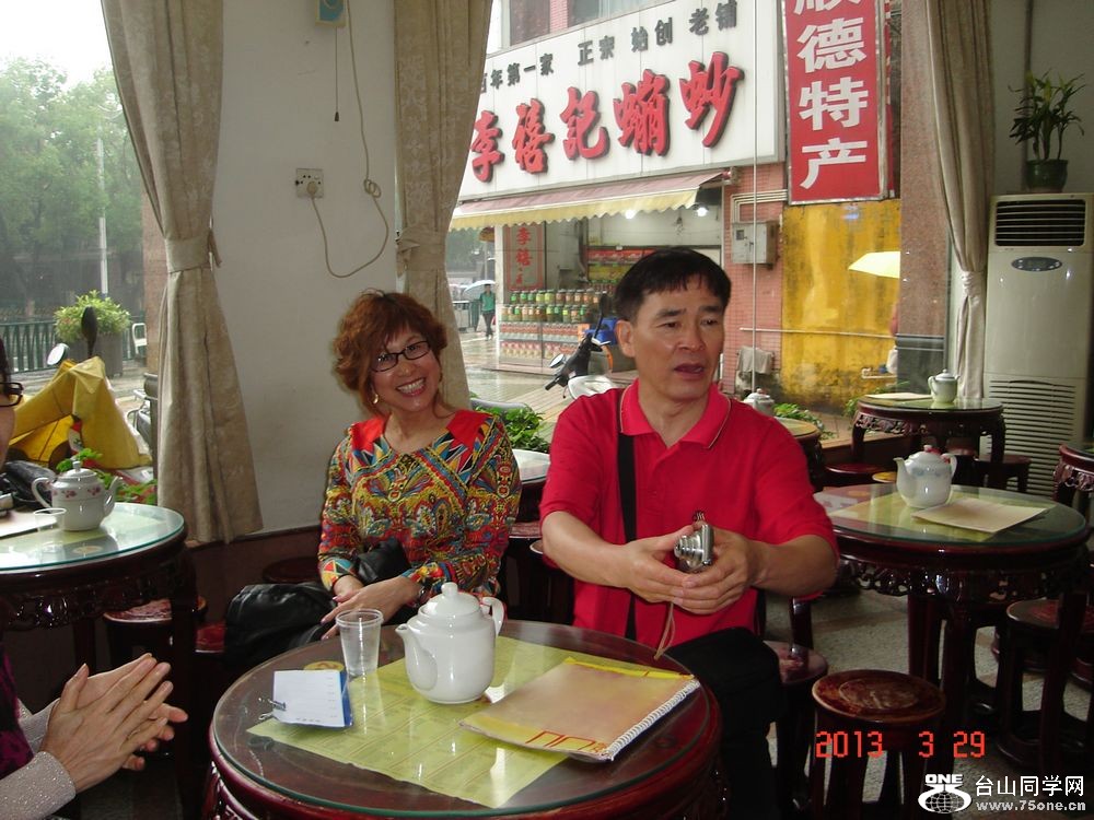 nEO_IMG_DSC03644.jpg