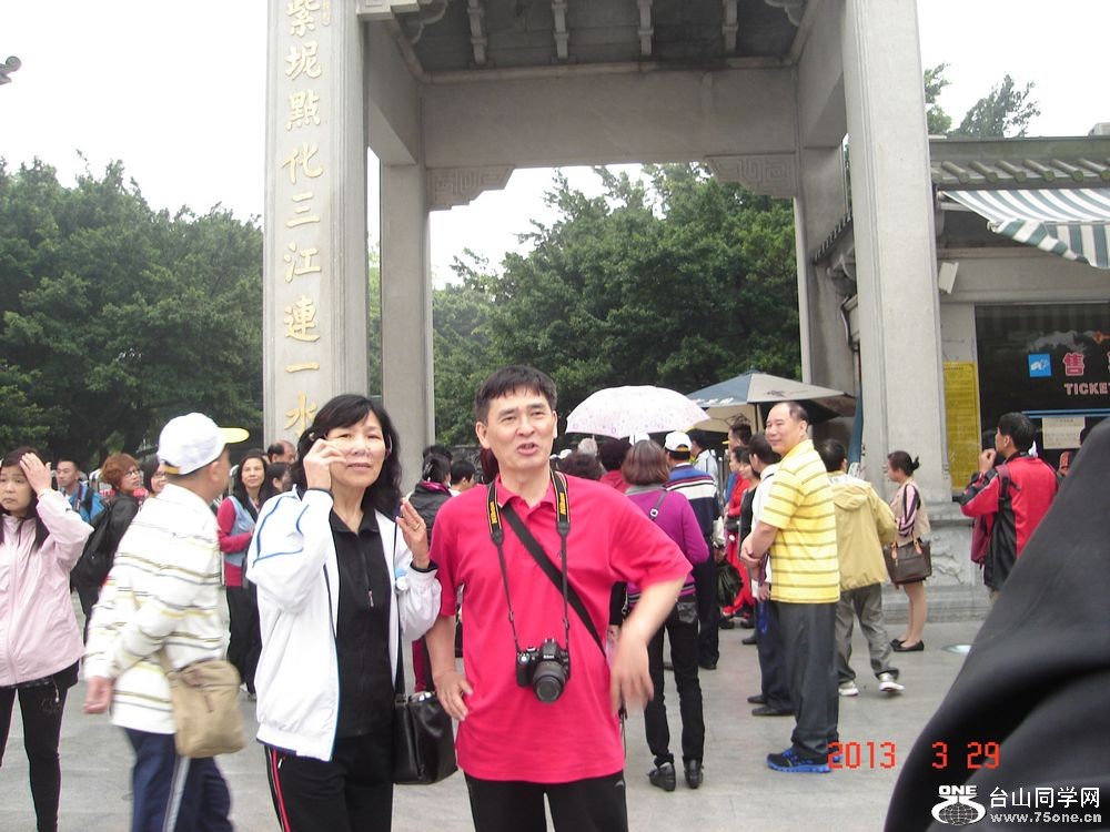 nEO_IMG_DSC03660.jpg