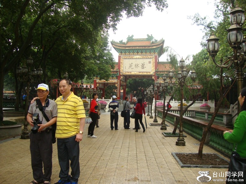 DSC07929.jpg