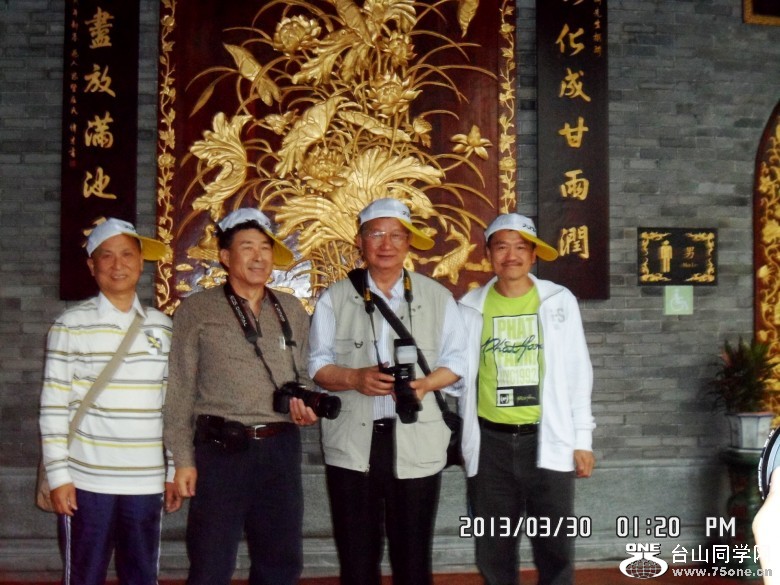 SAM_3616_conew1.jpg