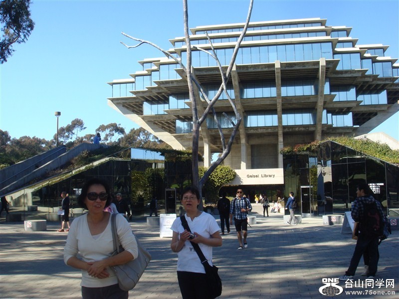 UCSD.jpg