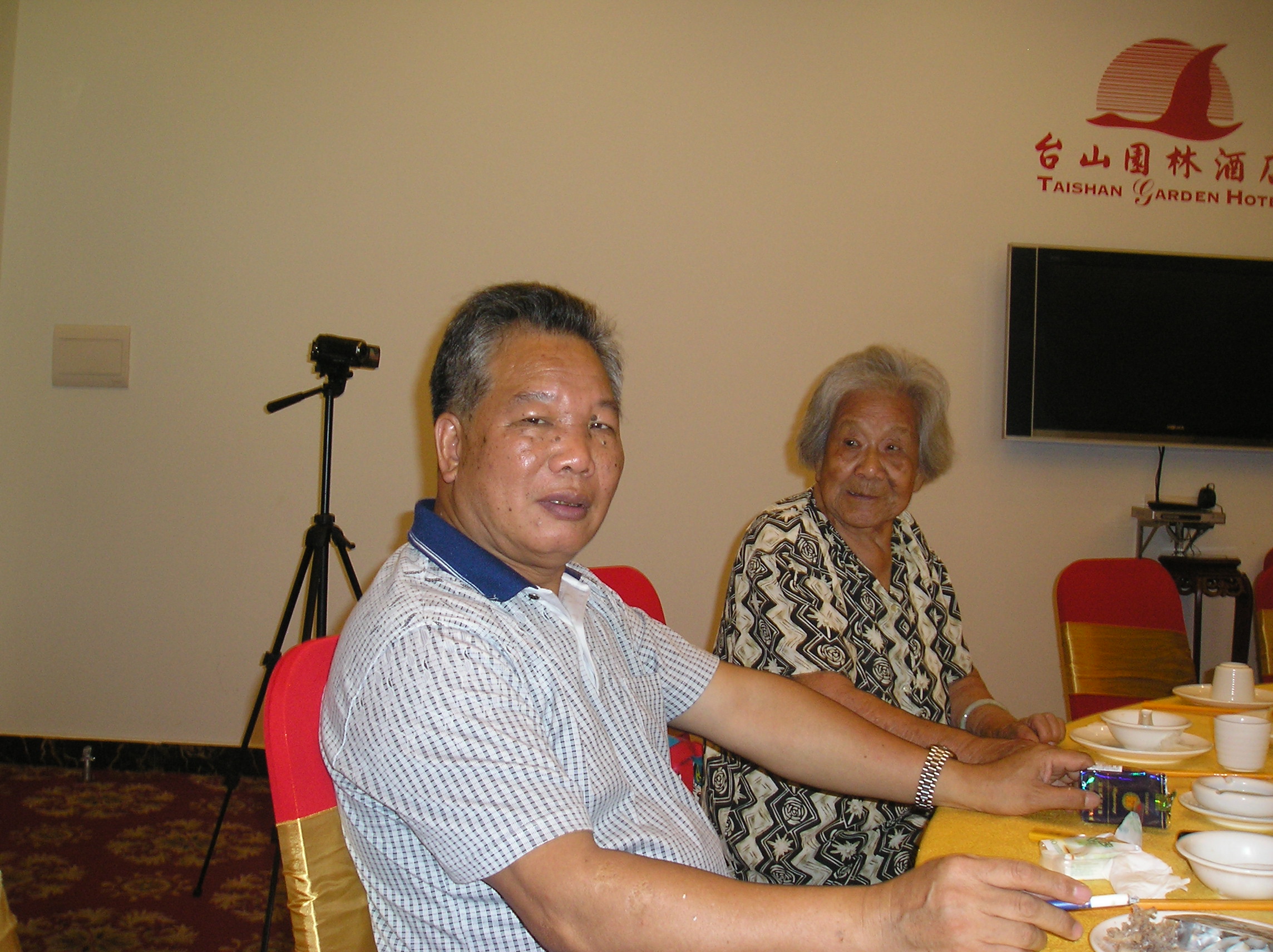 P1010030.JPG
