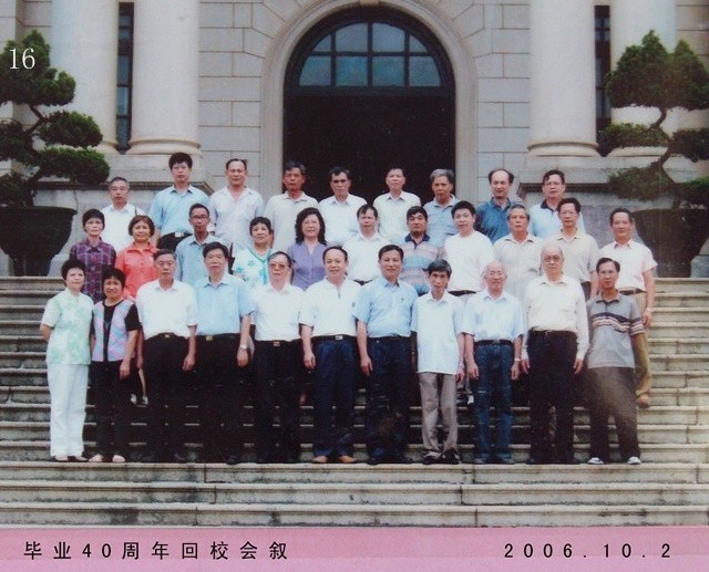 16_cr.jpg