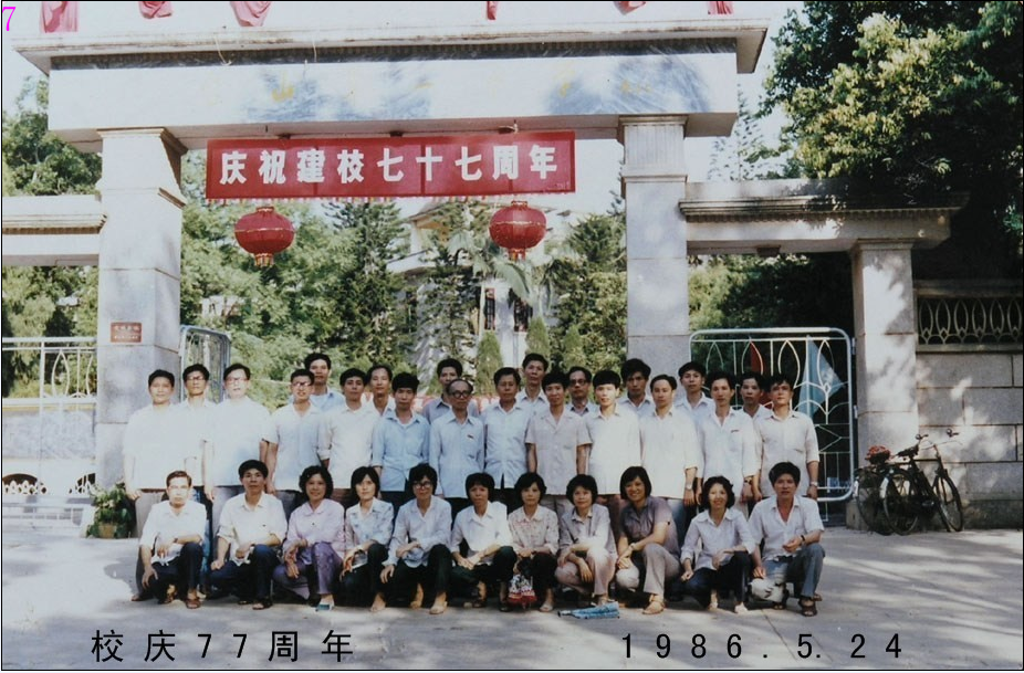 7.png