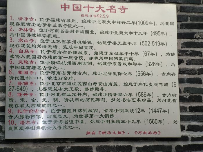 CIMG4783.jpg