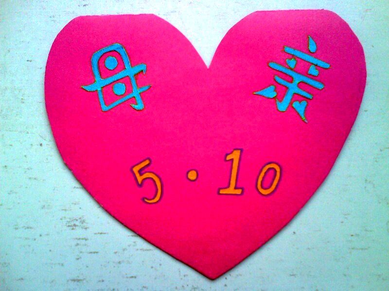 103.jpg
