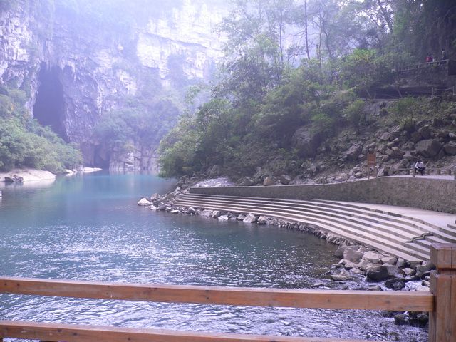 P1190077.jpg