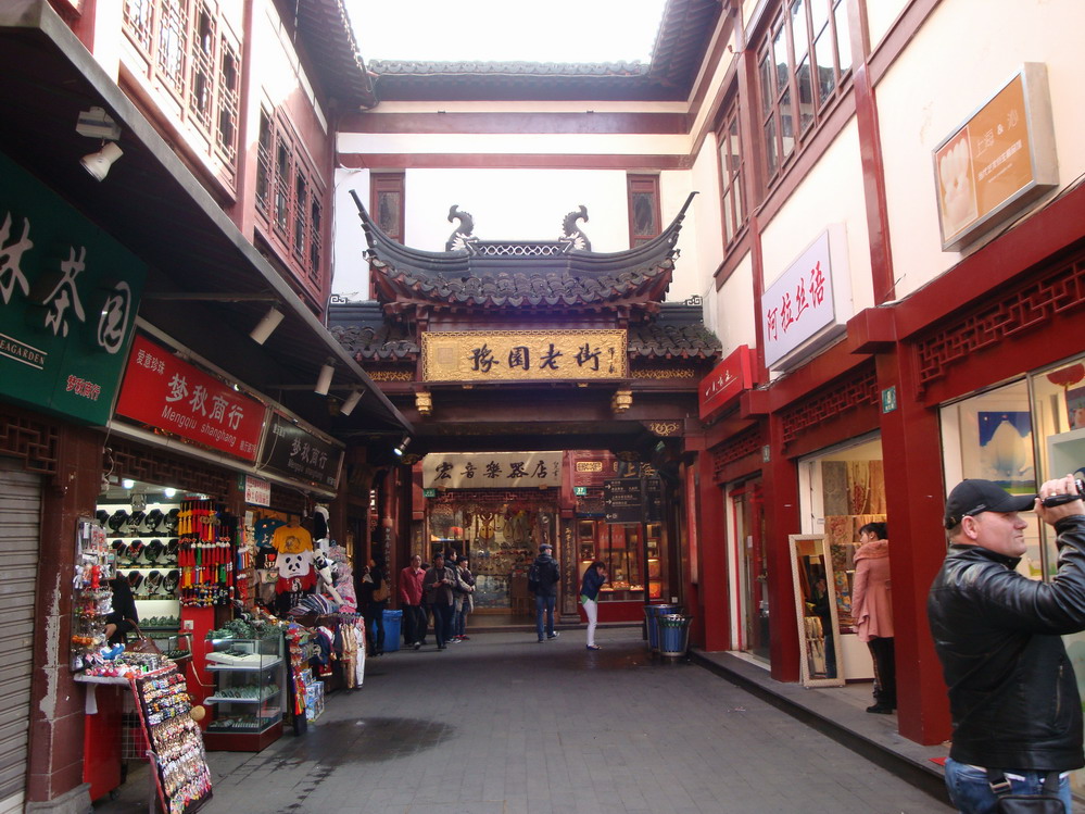 FILE0249.JPG