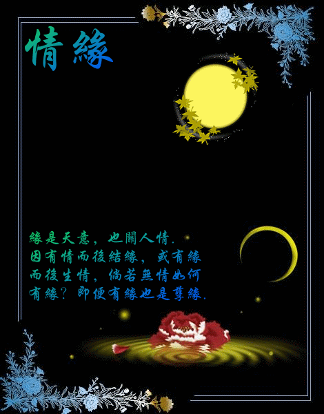 rurl2=db02b469580fe71ac7d4e098869d78665f6ce547c4365d8e6104548762cdbae5acd720db5fd7ce29695ed1f5e7ed2