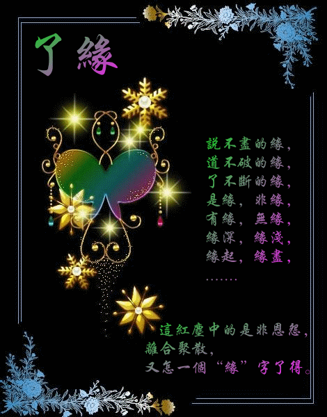 rurl2=6745f20ed83ddc6dbab2fc9fddf0eae5b7ea11e495757646c5a517fbd13543d5838b53e8625042ac06117b45f11e9