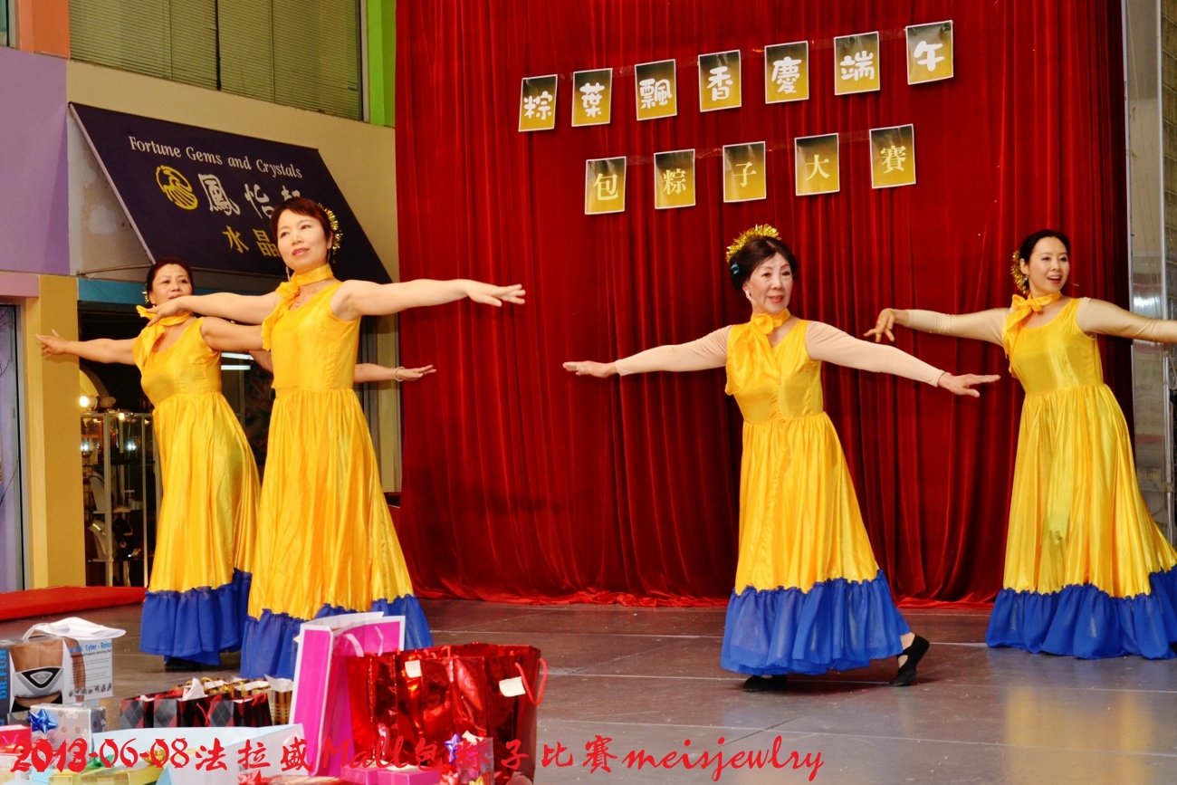 DSC_6131 (1300x867).jpg