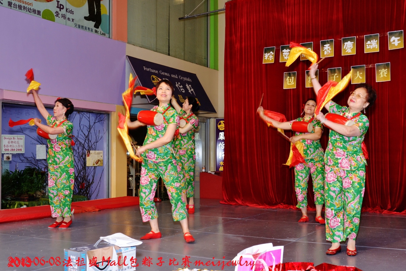 DSC_6061 (1300x867).jpg