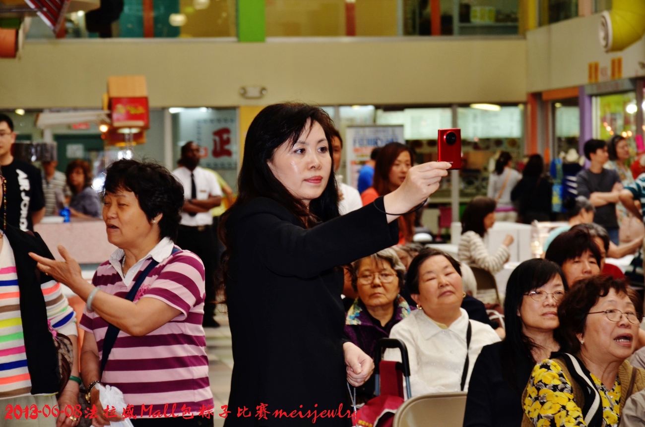 DSC_6181 (1300x861).jpg