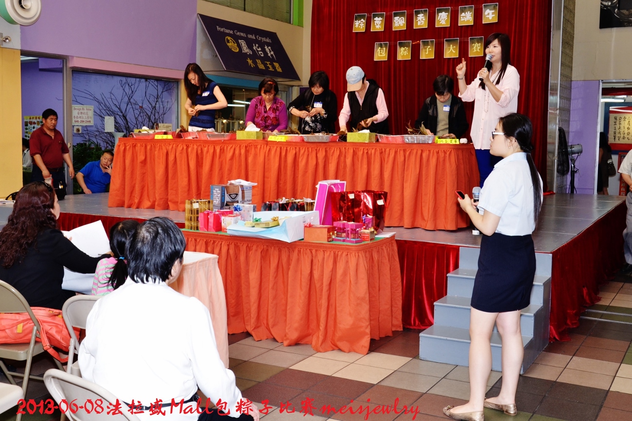 DSC_6095 (1300x867).jpg