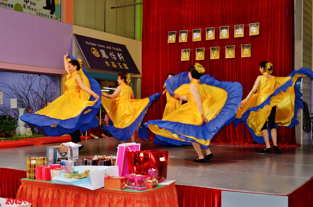 DSC_6126 (1300x861).jpg