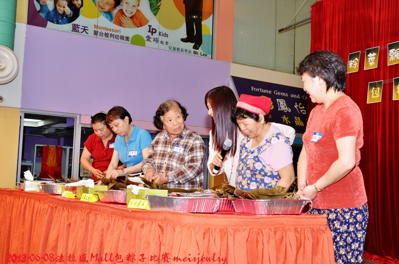 DSC_6171 (1300x861).jpg