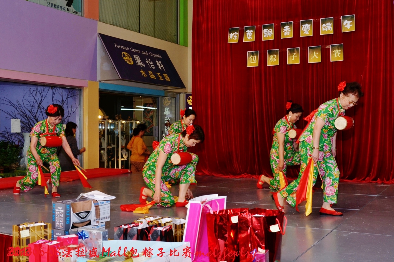 DSC_6057 (1300x867).jpg