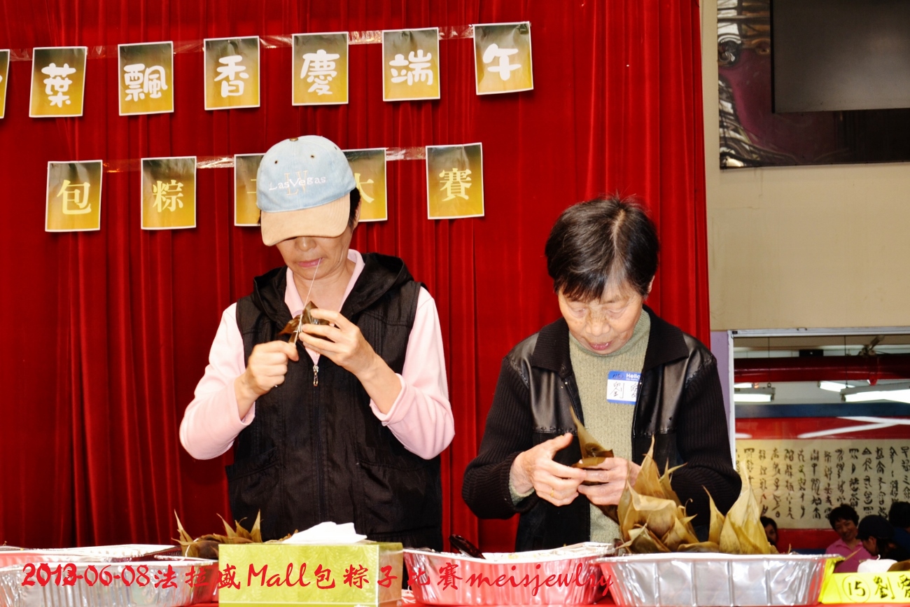DSC_6091 (1300x867).jpg
