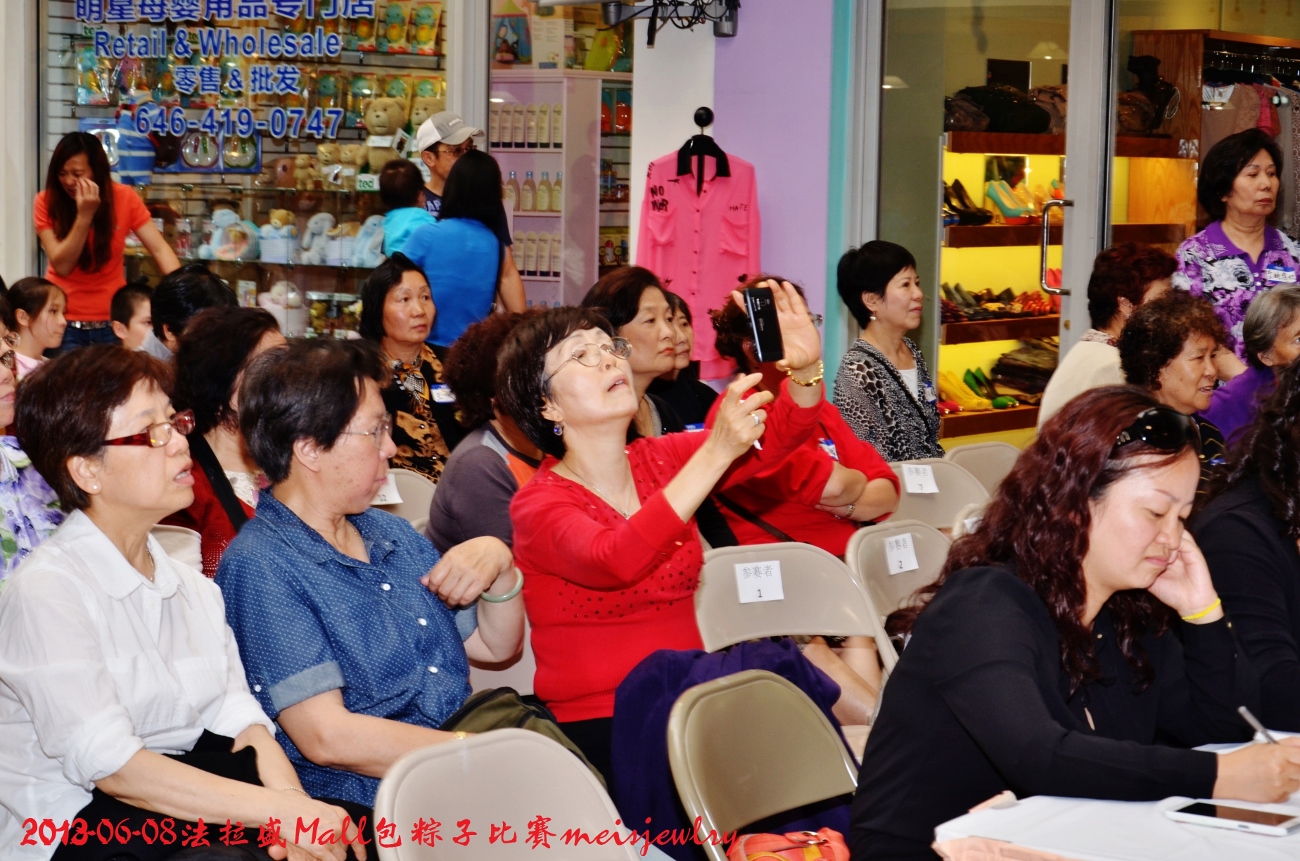 DSC_6192 (1300x861).jpg