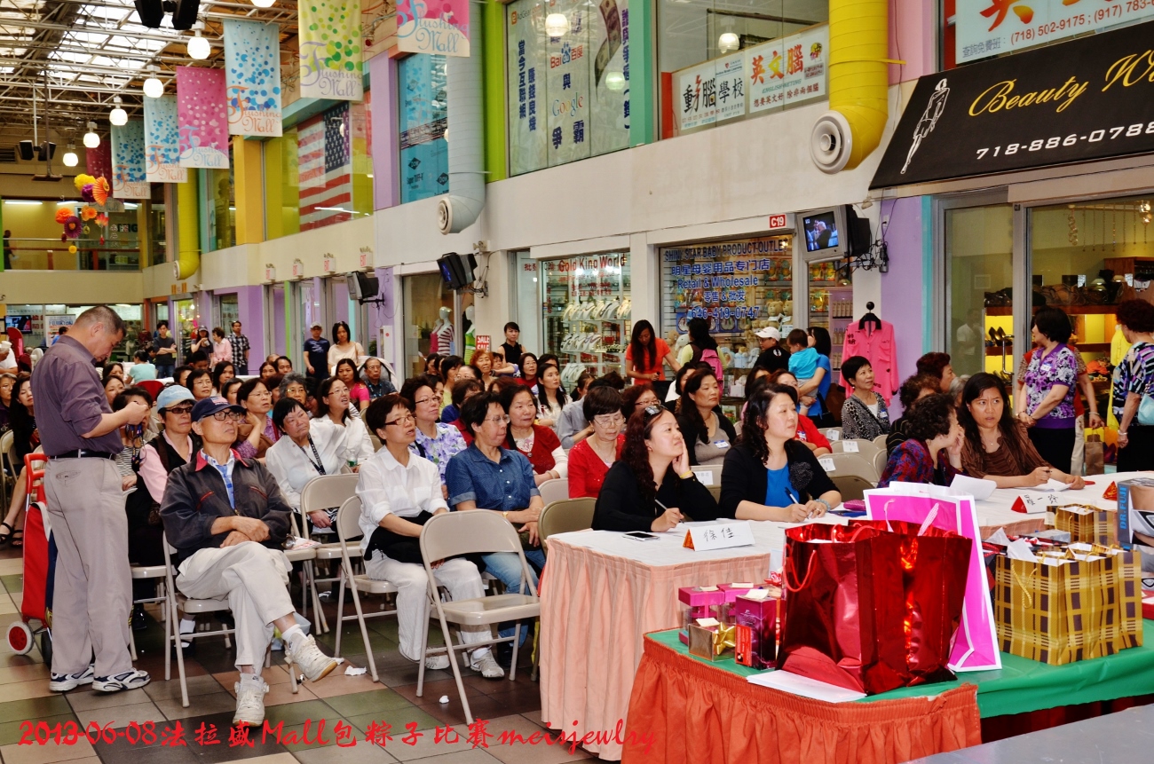 DSC_6191 (1300x861).jpg