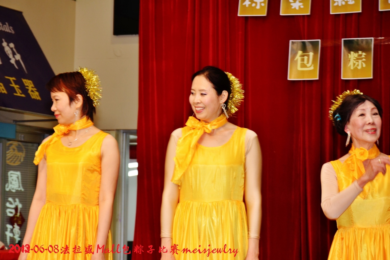 DSC_6149 (1300x867).jpg