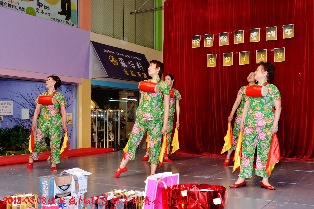 DSC_6060 (1300x867).jpg