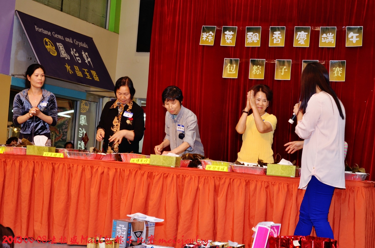 DSC_6154 (1300x861).jpg