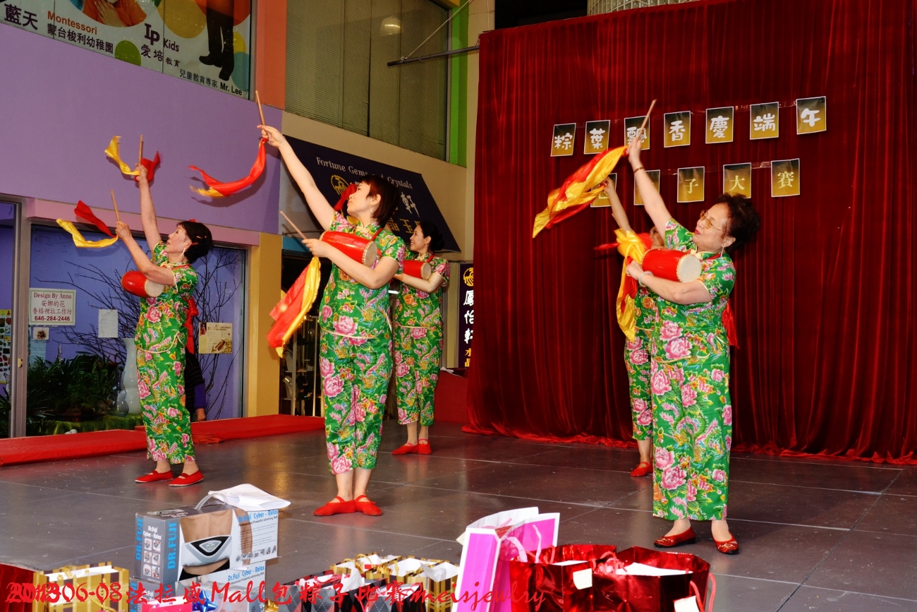 DSC_6066 (1300x867).jpg